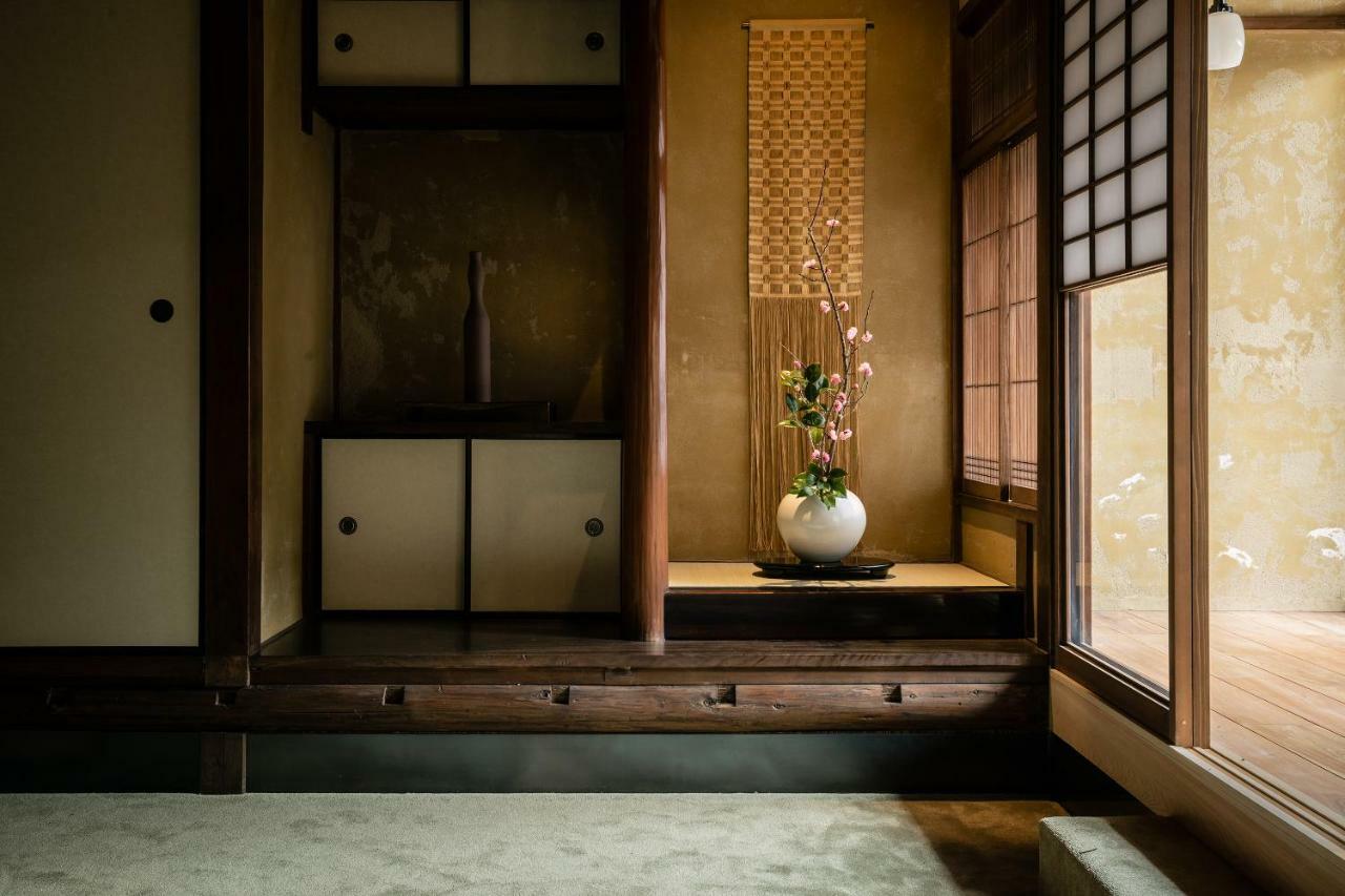 Nazuna Kyoto Gosho Zewnętrze zdjęcie