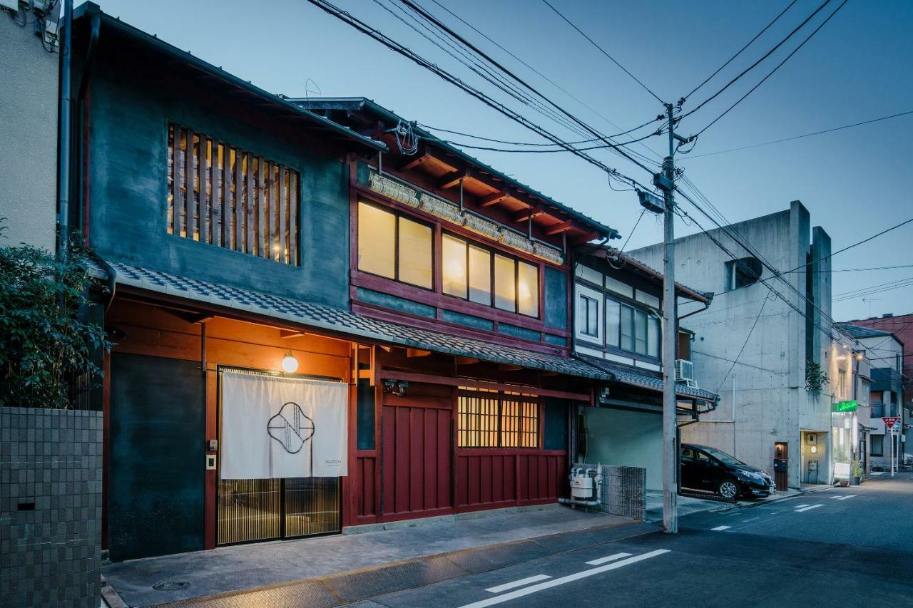 Nazuna Kyoto Gosho Zewnętrze zdjęcie
