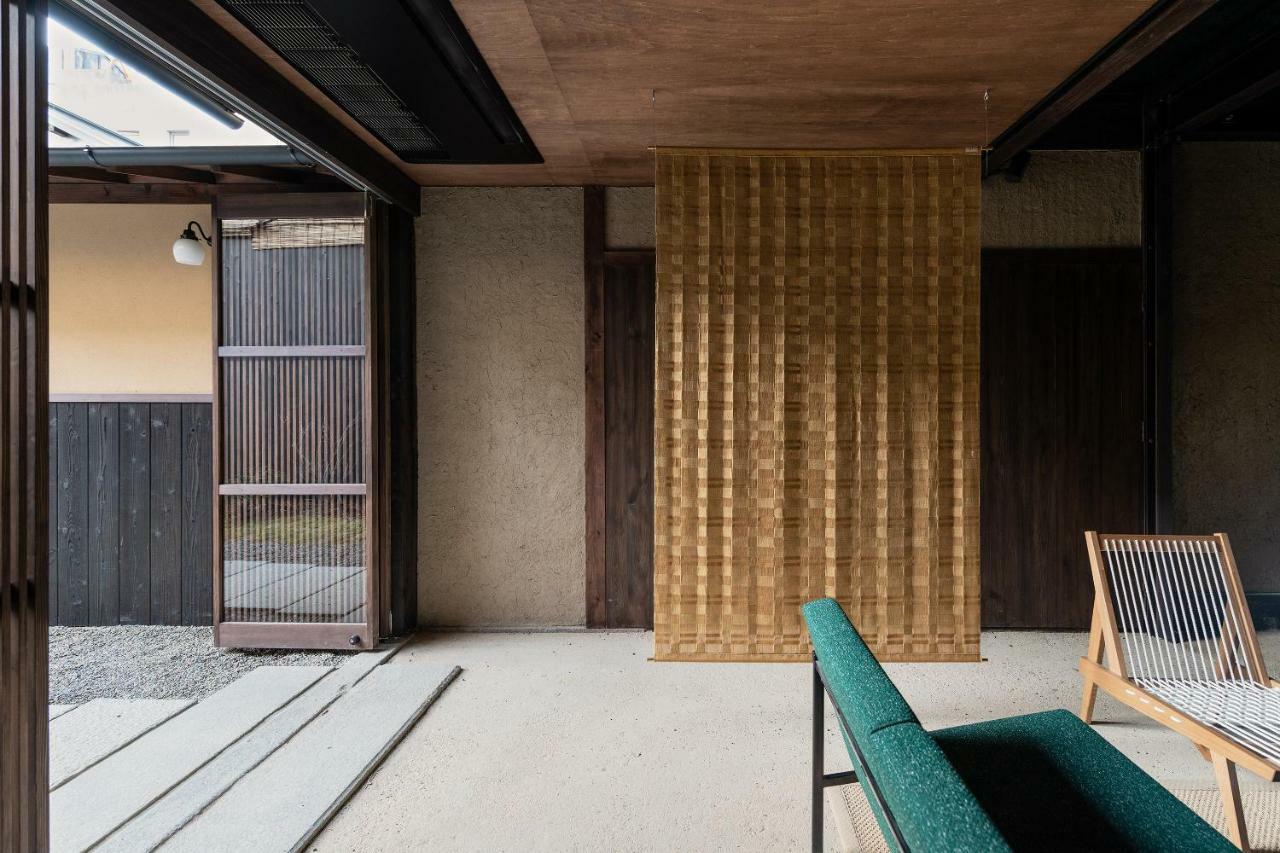 Nazuna Kyoto Gosho Zewnętrze zdjęcie